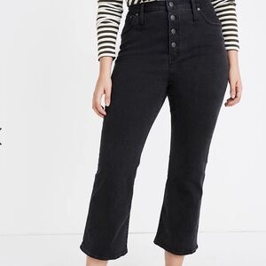 NWT Madewell Cali Demi-Boot in Bellspring Wash Size 37P